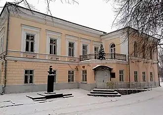 Литературный музей «Дом Языковых» (Ульяновск).