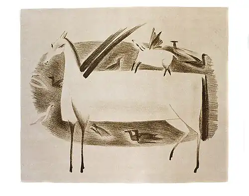 «Пегас» (1992)