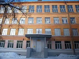 Лицей № 6 (1-й корпус; главный вход)