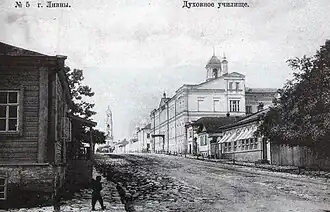 Духовное училище на фото конца XIX века