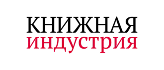 Логотип журнала "Книжная индустрия"