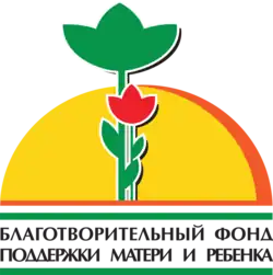 Изображение логотипа