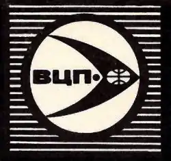 Изображение логотипа