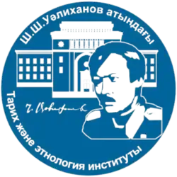 Изображение логотипа