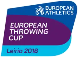 Кубок Европы по метаниям 2018