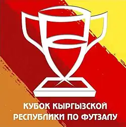 Изображение логотипа