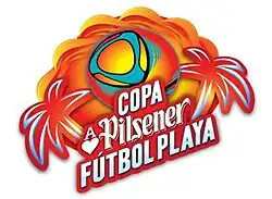 Изображение логотипа