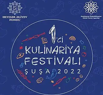 Изображение логотипа