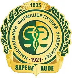 Изображение логотипа