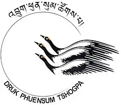 Изображение логотипа