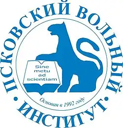 Изображение логотипа