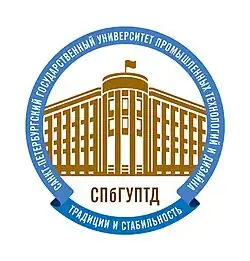 Изображение логотипа