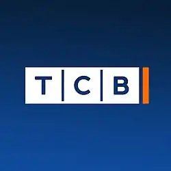 Логотип телеканала с 25 декабря 2017 года