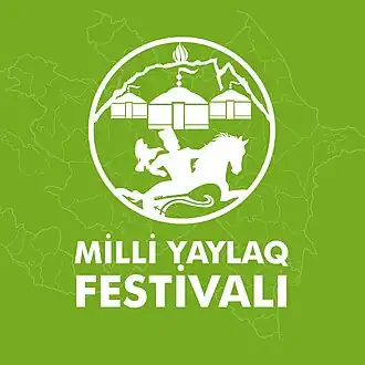 Изображение логотипа