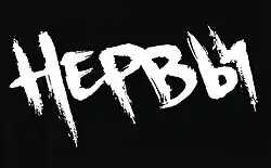 Изображение логотипа