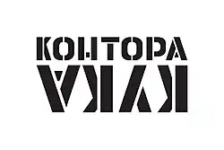 Изображение логотипа