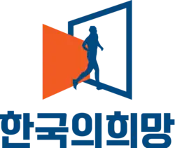 Изображение логотипа