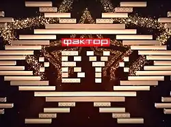 Логотип проекта