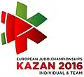 Чемпионат Европы по дзюдо 2016