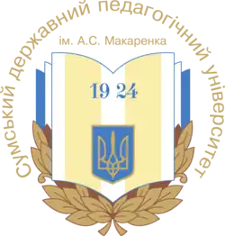 Изображение логотипа