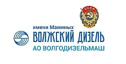 Изображение логотипа