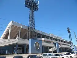 Восточная трибуна слева