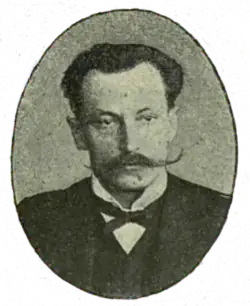 Депутат Второй Думы, 1907 г.