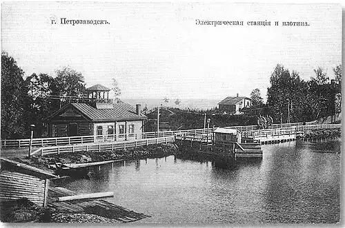 Гидроэлектростанция и плотина