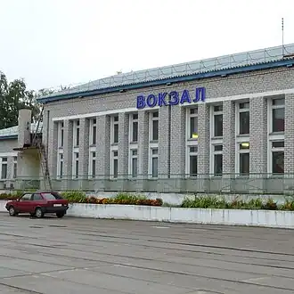 Здание железнодорожного вокзала ст. Луза.