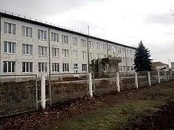 Средняя общеобразовательная школа