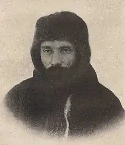 Фотография из журнала "Былое", декабрь 1906 г.