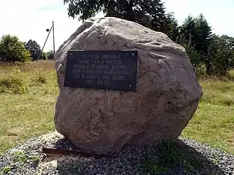 Мемориальный камень в память о проживании в Людвиново Элизы Ожешко