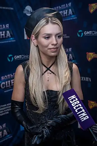 Чеботина на гранд-финале «Большая сцена», 9 октября 2022 года