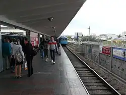 Платформа станции