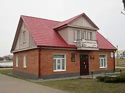 Дом Валентина Тавлая (Замковая улица, дом 7)