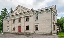 Дом культуры