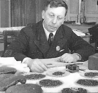 Фото 1941 года.