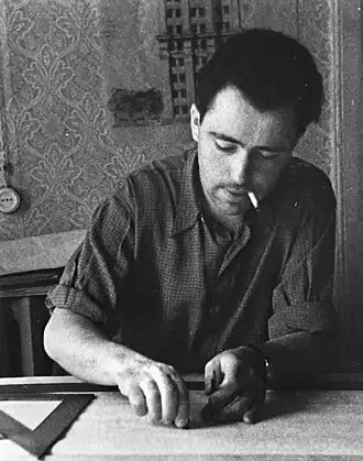 Фото. 1950-е гг.