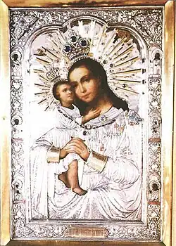 Мягков Т.Е. Икона Взыскание погибших