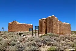 Мавзолей Кулан Ана второй женой Чингиз Хана