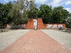 Военный мемориал землякам погибшим в годы ВОВ