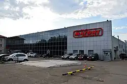 Гипермаркет «Магнит Семейный»: ул. Родины, 1