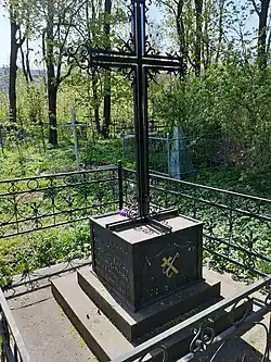 Могила генерал-лейтенанта Евстафия Евстафьевича Баранова