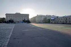 Харьковская обласная администрация