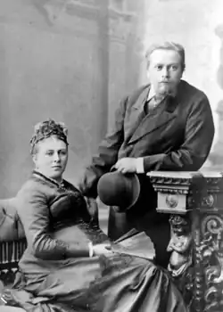 Анна Элизавет и Давид Маркович, родители