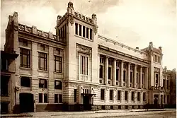 Купеческий клуб, конец 1900-х годов
