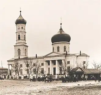 Собор в 1900 году