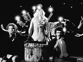 Афиша/постер/сцена