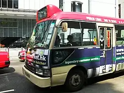 Маршрутка в Гонконге