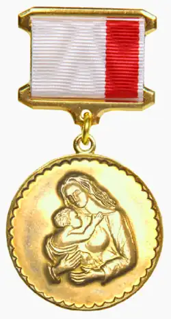 Изображение награды